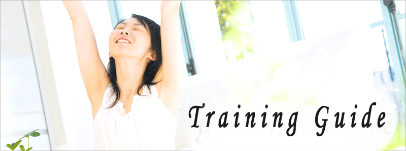 Training Guide